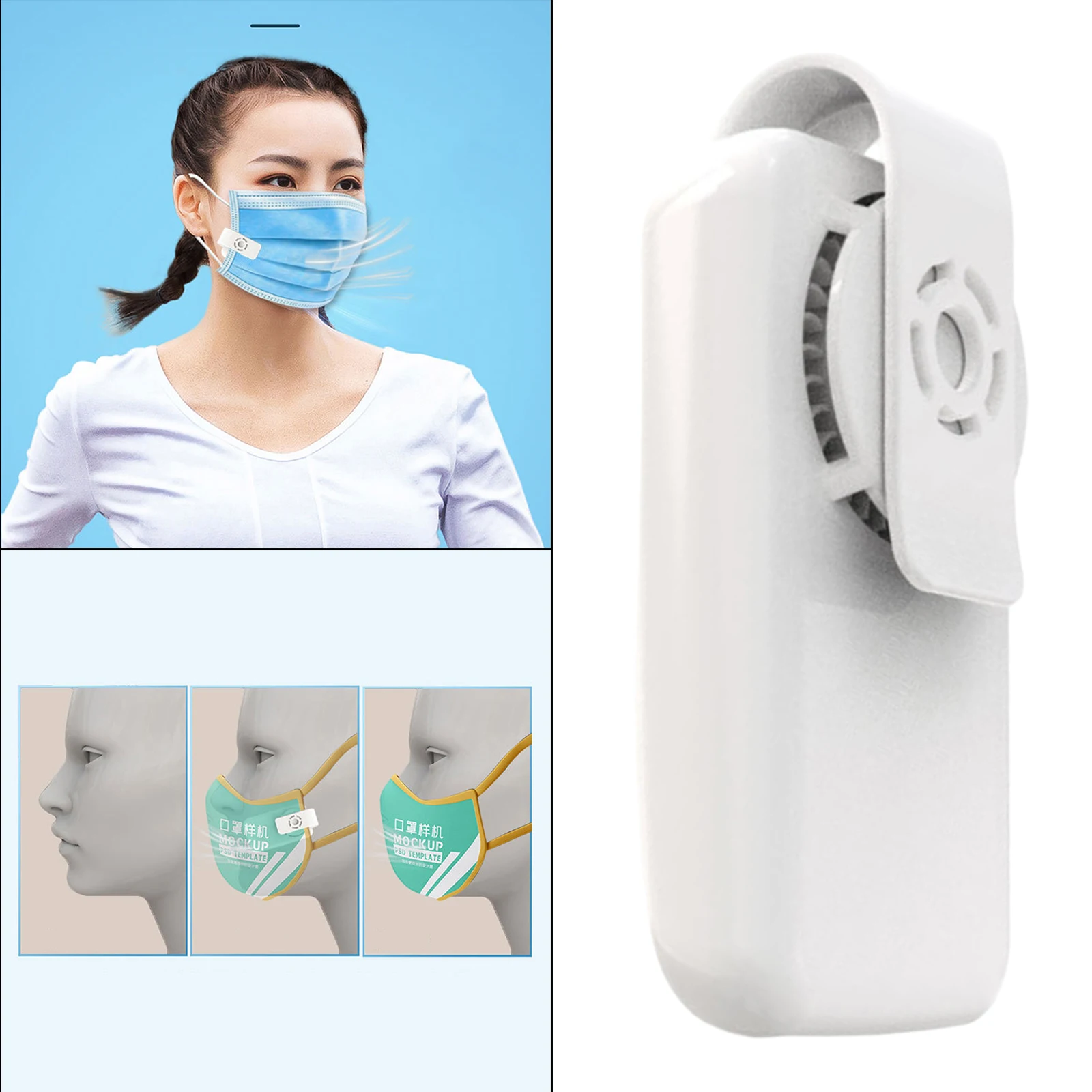 Пластиковый переносной электрический вентилятор с зажимом для маски USB-зарядкой