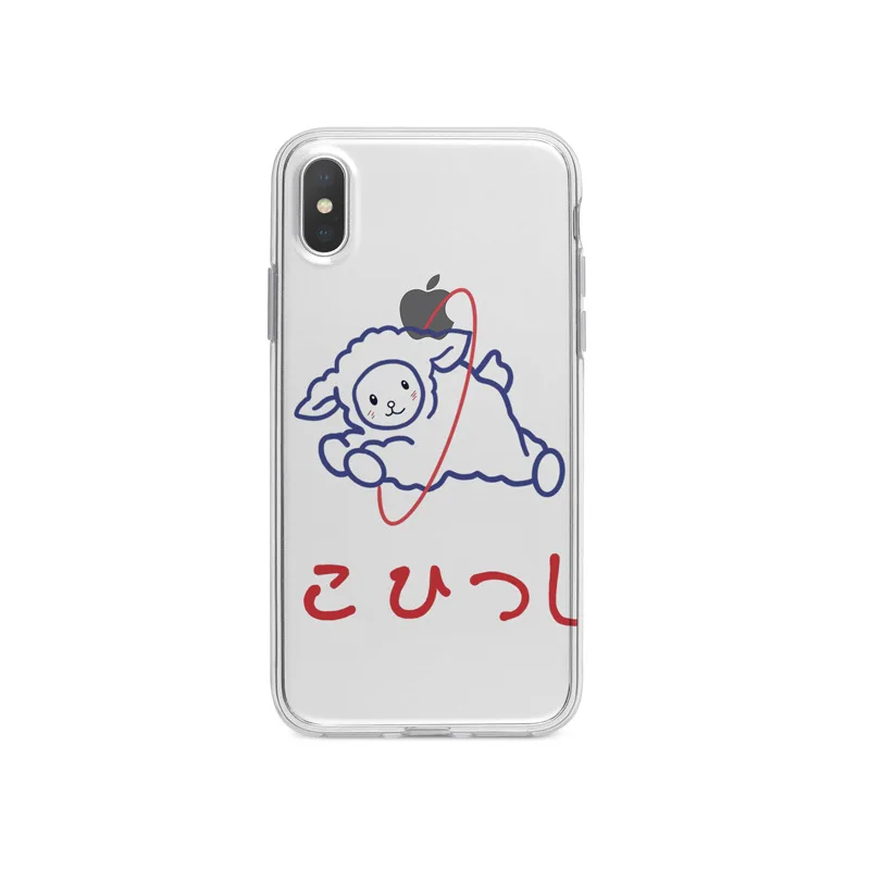 

Japanese Lamb Suitable for Apple Mobile Phone Shell Soft Sleeve IPhone6 7PLUS 8 11 12Pro MAX X XR Protective Sleeve Anti-fall