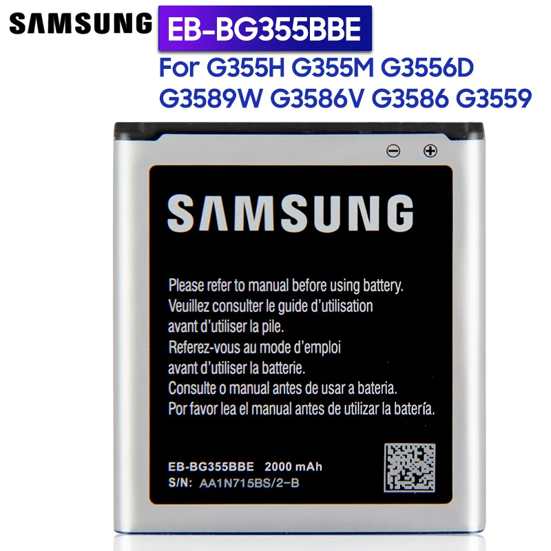 Samsung оригинальный сменный аккумулятор EB BG355BBE для GALAXY Core 2 SM G3556D G355 G355H G3559 G3558