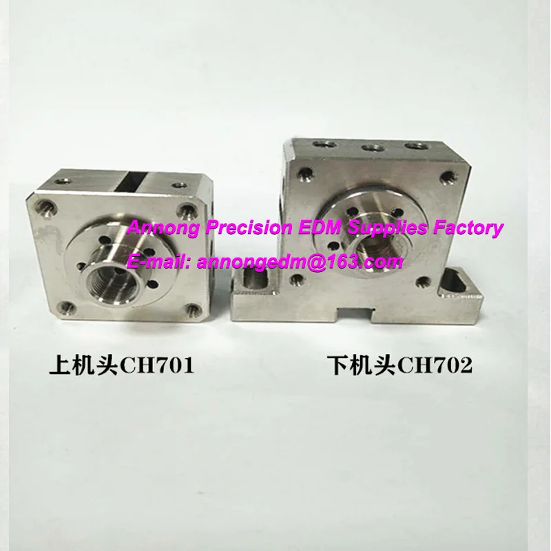 EDM Die Guide Holder Lower CH702 MW53W71K for CHMER CW Series HW machine | Wire Machine