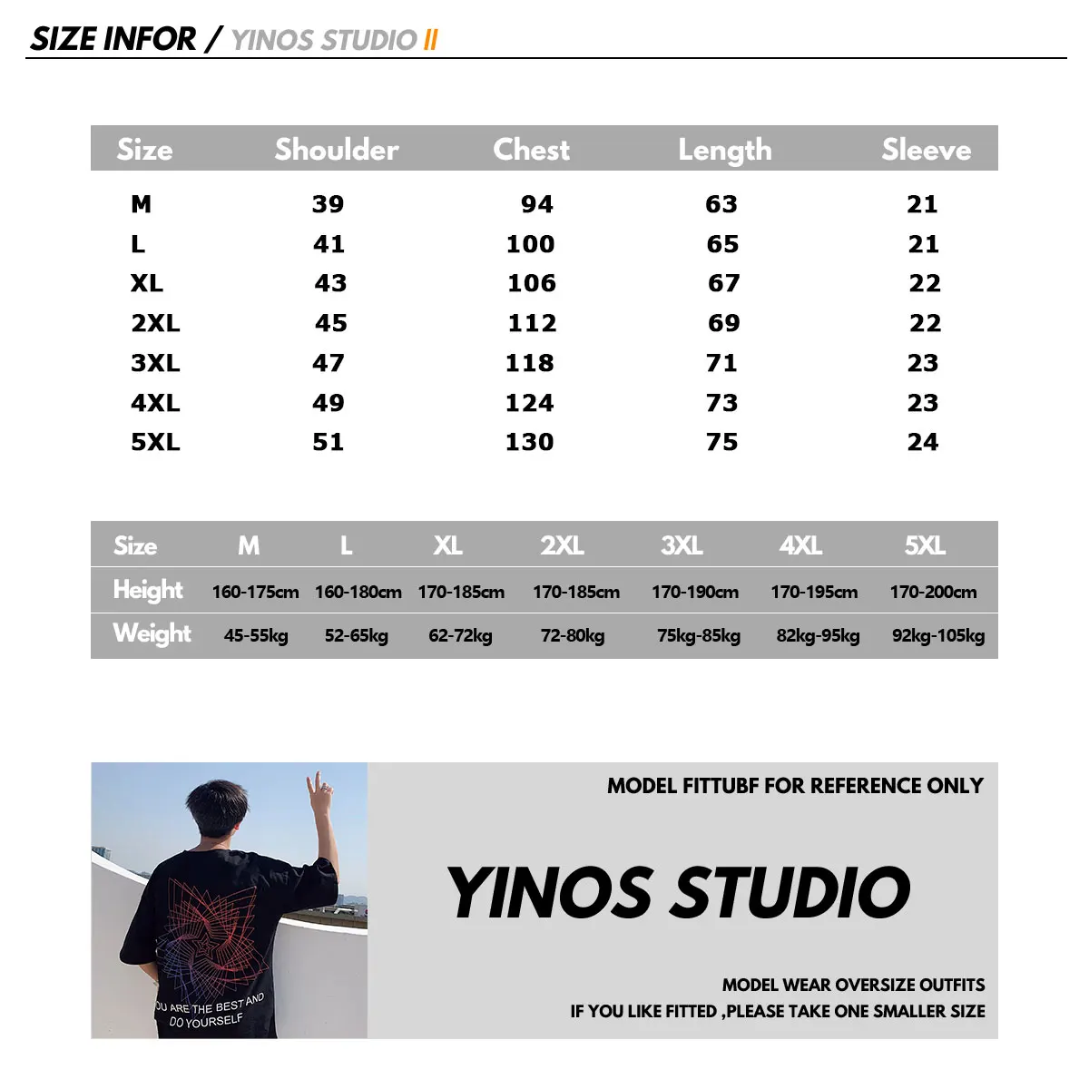 Мужские повседневные футболки с круглым вырезом уличный сверхразмерный топ в