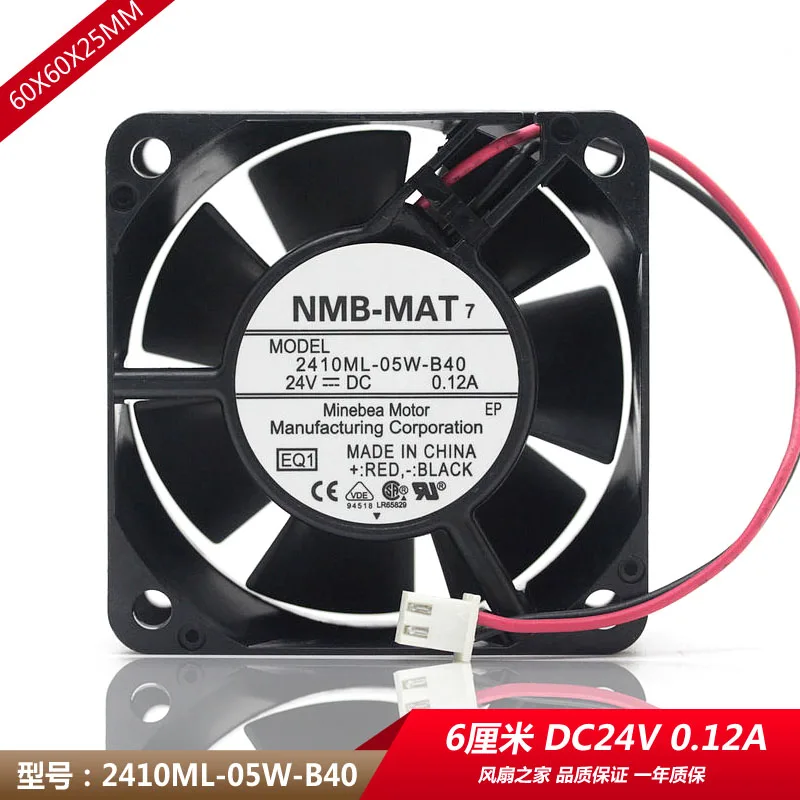Водонепроницаемый вентилятор NMB 2410ML-05W-B40 B49 6025 24V 0.12A