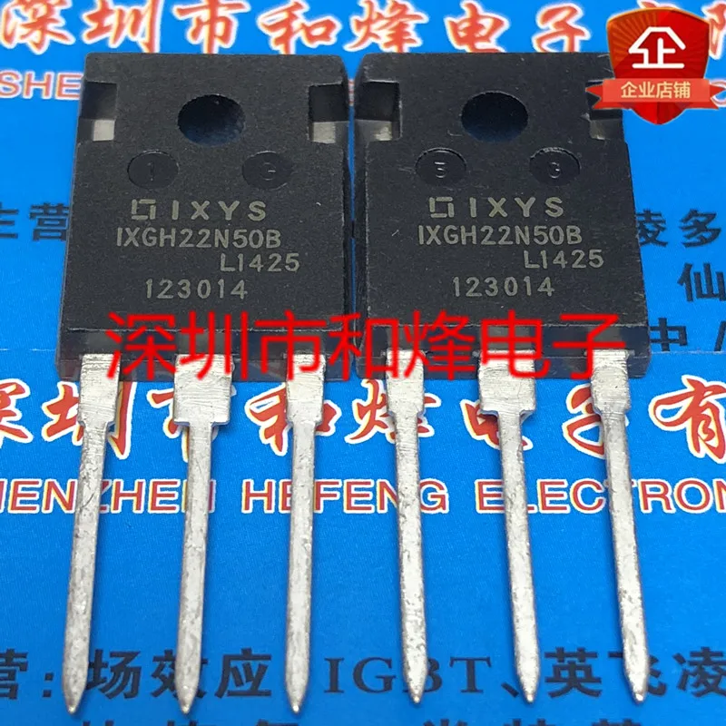 (5 шт.) IXGH22N50B TO-247 500V 44A / HFA25PB60 600V 25A / G30H603 IGW30N60H3 600V 30A/ G30N60A4D HGTG30N60A4D 600V 150A TO-247