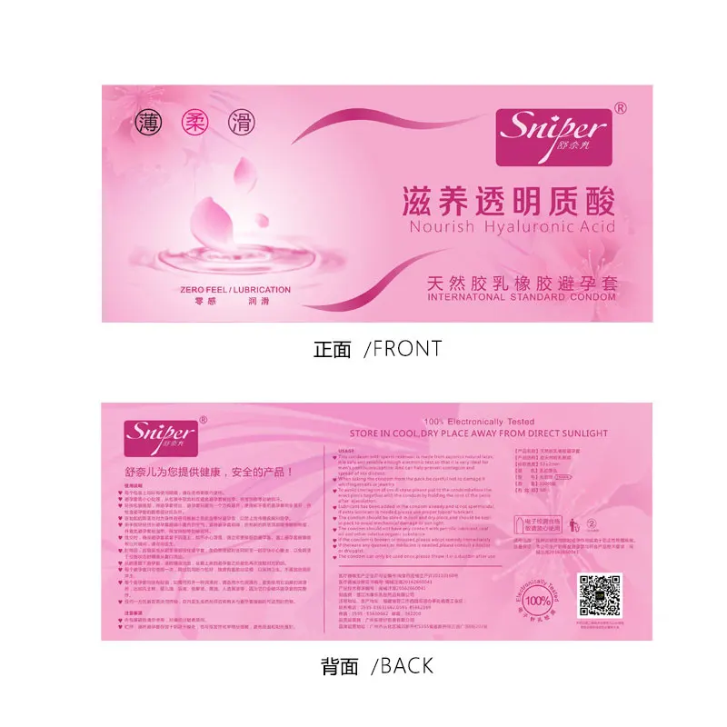 Взрослый Гиалуроновая кислота презервативы 100 шт./заказ натурального латекса