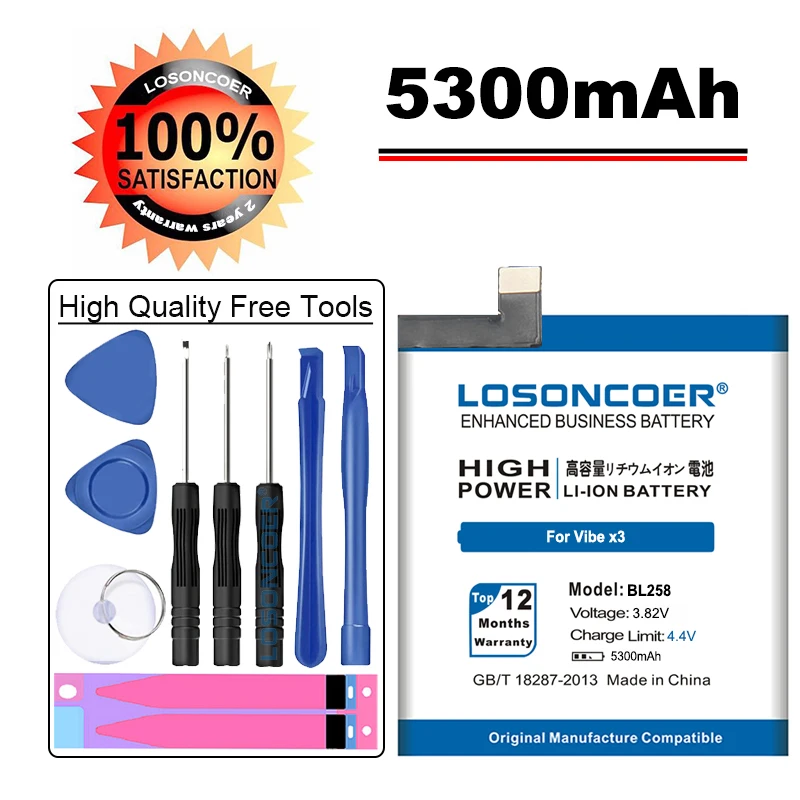 LOSONCOER 5300 мАч BL258 Высококачественная фотобатарея для Lenovo Vibe X3c50 X3c70 X3 X3a40