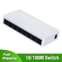 25816 port network switch 10100mbps hub lan ethernet rj45 splitter shunt wpower adapter hundred switcher