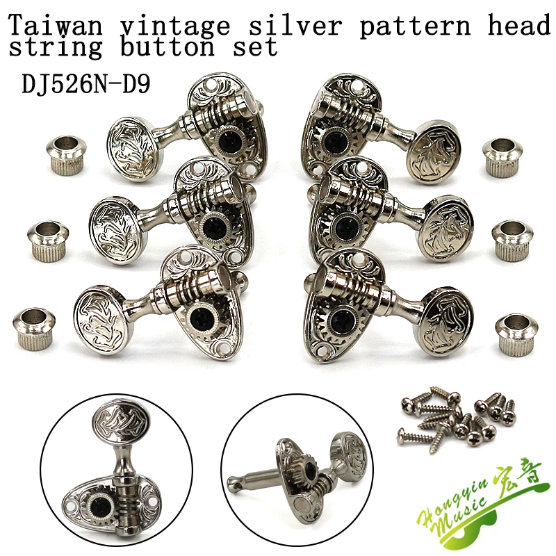 taiwan produziert elektrische folk gitarre string taste vollständig geschlossen offen gold silber kupfer schwarz retro muster imitation jade free