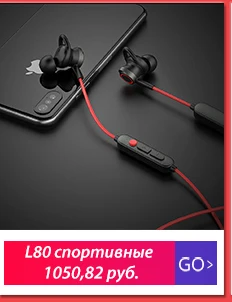 Langsdom T20 беспроводные наушники Bluetooth для телефона спортивные настоящие беспроводные наушники стерео гарнитура с микрофоном