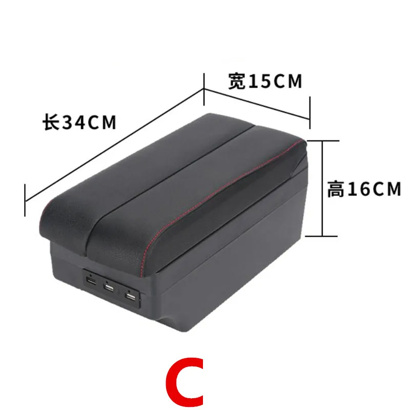 Для Nissan Note подлокотник коробка usb зарядка повысить двухслойный