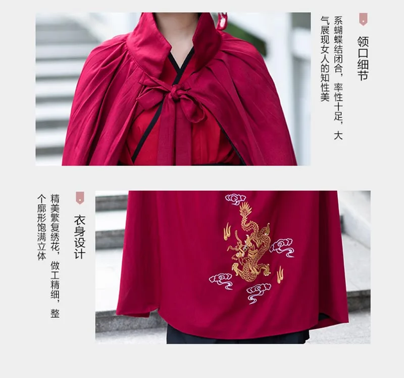 

Men&Women Hanfu Cloak Chinese Ancient Traditional Winter Black Red Cape Cloak Adult New Year Christmas Costume For Couples