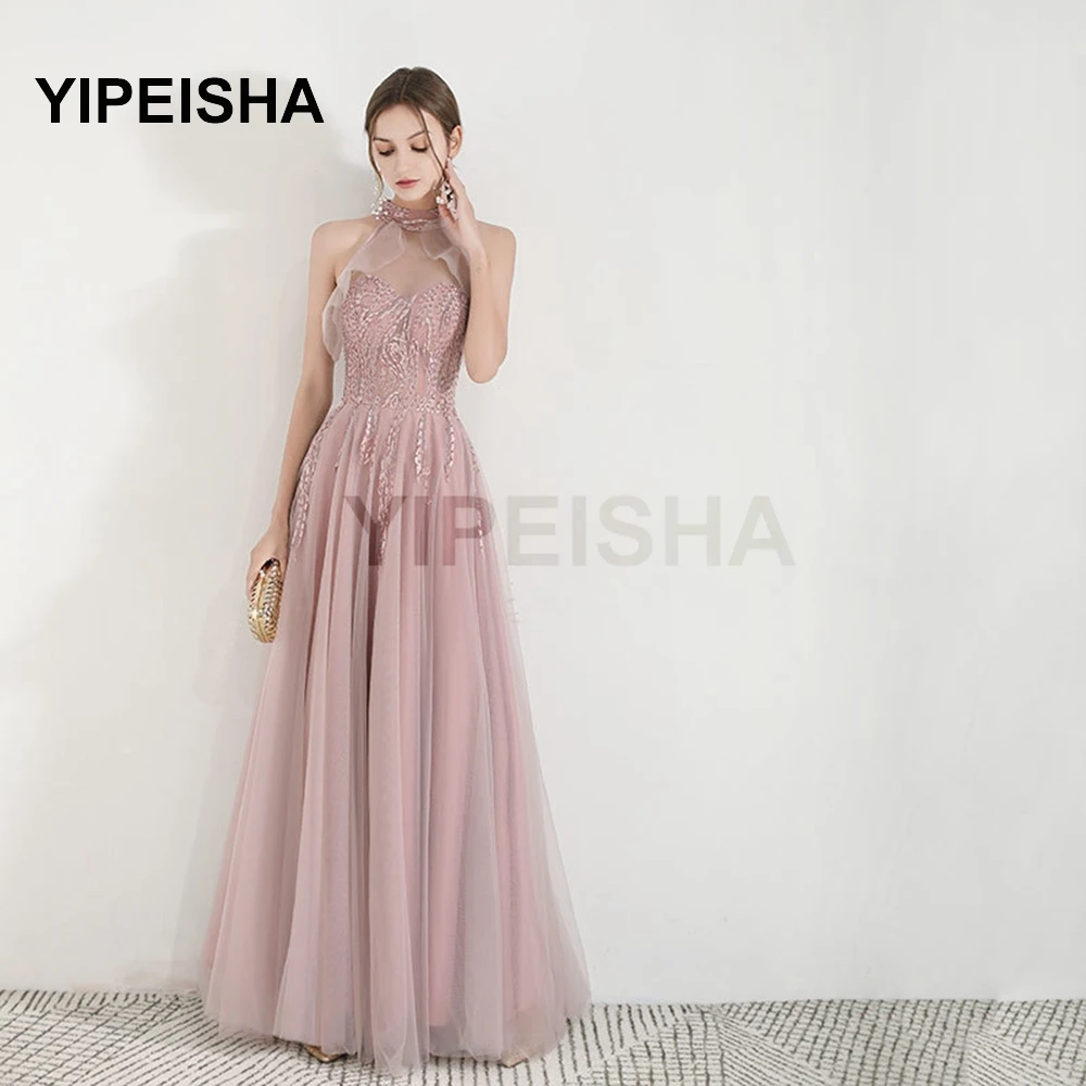

Pink A Line Halter Evening Dress Sleeveless Backless Illusion Appliques Long Beading Prom Party Gowns Plus Size