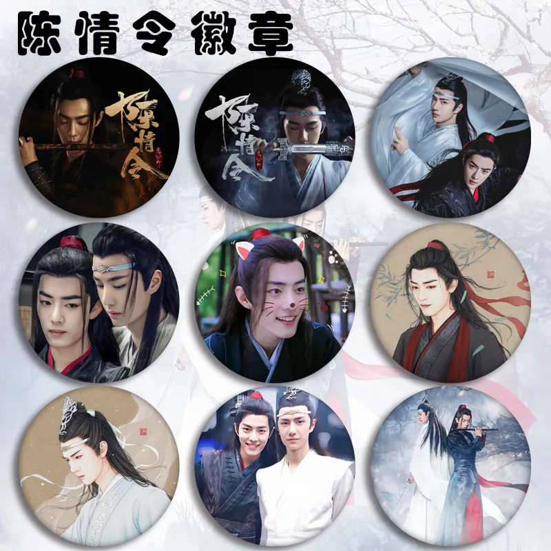 1 шт. 58 мм модные значки Weiwuxian Lanzhan Брошь Акриловые значки брошь