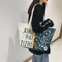 color contrast canvas tote bag letter printing shoulder bags for women high capacity crossbody bag graffiti handbag shopping sac