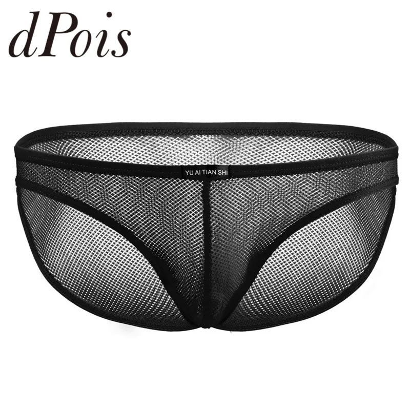 Нижнее белье мужское прозрачные сетчатые трусы с низкой посадкой и эластичной