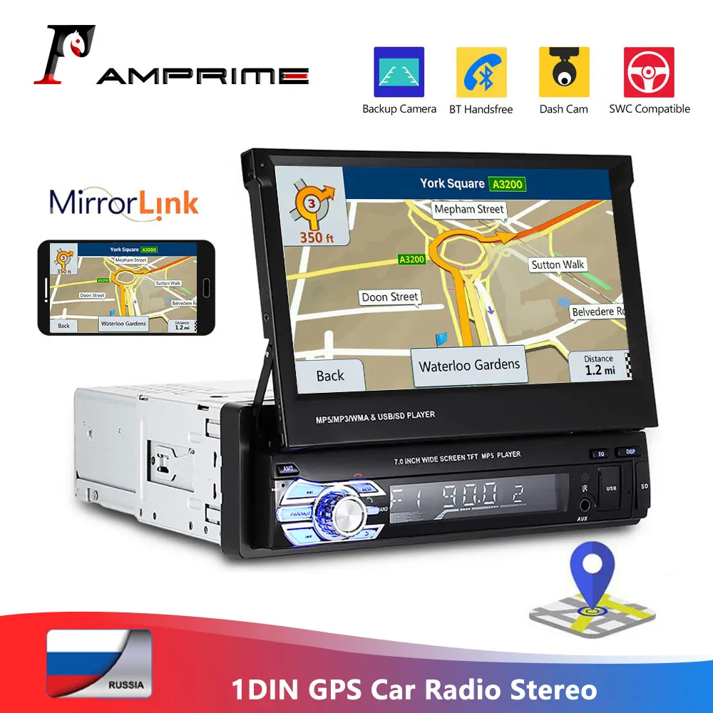Автомагнитола AMPrime мультимедийная стерео-система с выдвижным 7 &quotсенсорным