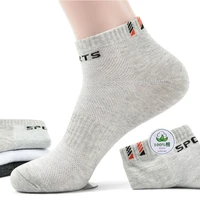 socks mens socks spring and summer socks mens mesh four seasons breathable and sweat absorbing pure color cotton socks sports