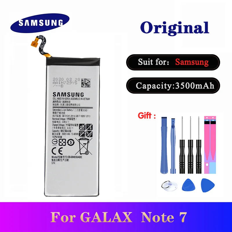 Mobile Phone Parts