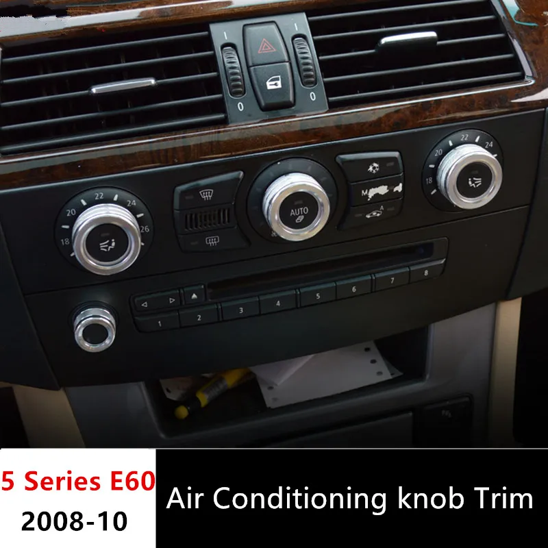 Центральной консоли кондиционирования воздуха регулятор громкости украшения