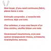 Изображение товара 5
