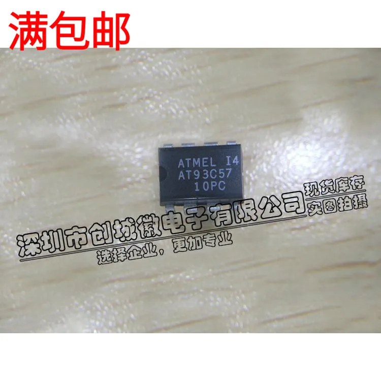

10 шт./лот AT93C57-10PC DIP-8