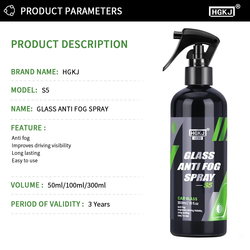 HGKJ S5 Long Lasting for Car Inside Glass Anti Fog Spray антизапотеватель стекл Prevents Fogging Clear Vision Auto Accessories |