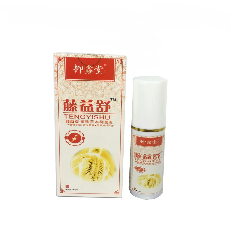 

Yixin Tang Teng Yishu травяная Антибактериальная жидкость для снятия боли в спине