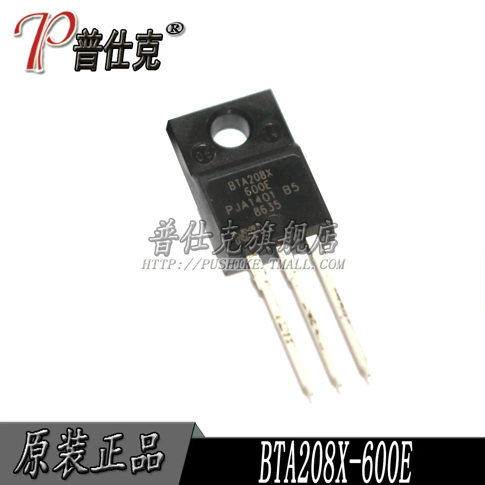 

Free shipping |BTA208X-600E TO-220F 10PCS