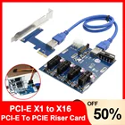PCI-E X1 к 4 PCI Express x16 Райзер карта расширения комплект от 1 до 4 портов PCI Express переключатель усилитель PIC HUB 6 Pin Sata USB 3,0