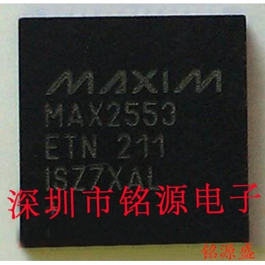 

Free shipping MAX2553ETN T MAX2553ETN MAX2553 QFN56 10PCS