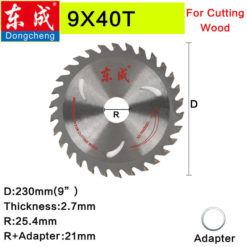 Saw Blade 9 X 40T Дунчэн/9/10 дюймов 254 мм TCT деревообрабатывающий пильный диск акриловый пластик; режущее лезвие общего назначения для жестких мягкой древесины - Цвет: Saw Blade 9 X 40T