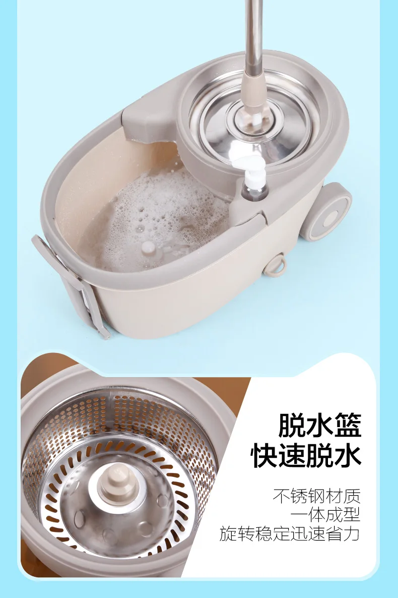 

Mop bar rotation universal hand-free lazy home mopping artifact rotating automatic drowning mop mop bucket