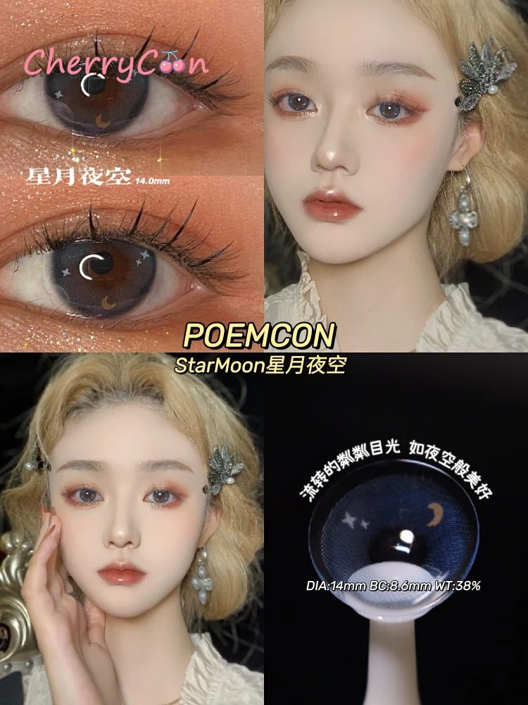 cherrycon star moon blue small circle contact lenses yearly colored soft for eyes contact lens myopia prescription degree free global shipping