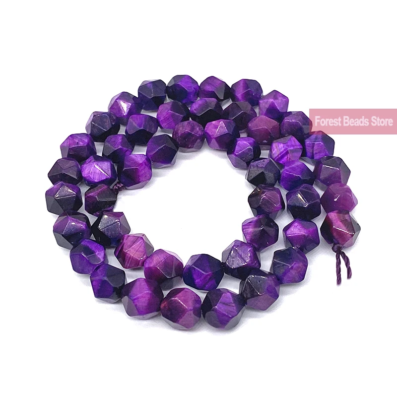 Ожерелье тигровый глаз из натурального камня граненые фиолетовые разделители 15