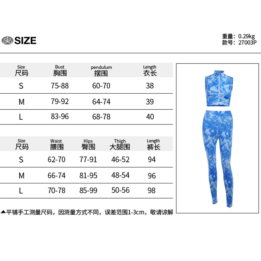 

2pcs set Summer Women Tie dye Stretch printed Sleevelss Zipper Turtleneck Tank Crop Top High waist Hip Pants Tracksuits Sets
