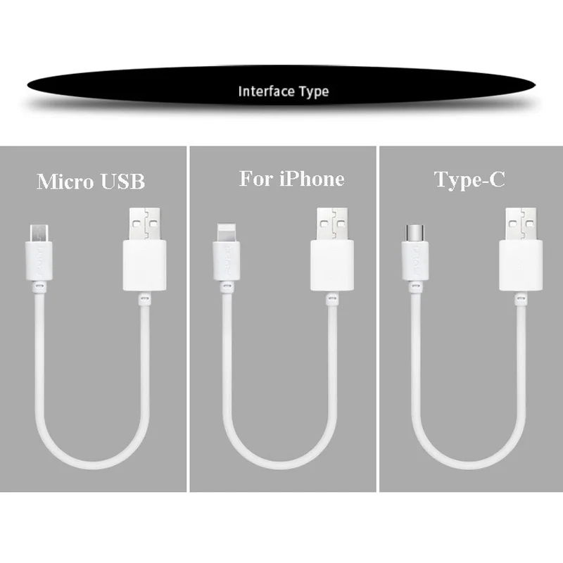 6 шт. короткий кабель 25 см Белый Micro USB Type C провод зарядный Шнур для Iphone Android 2A