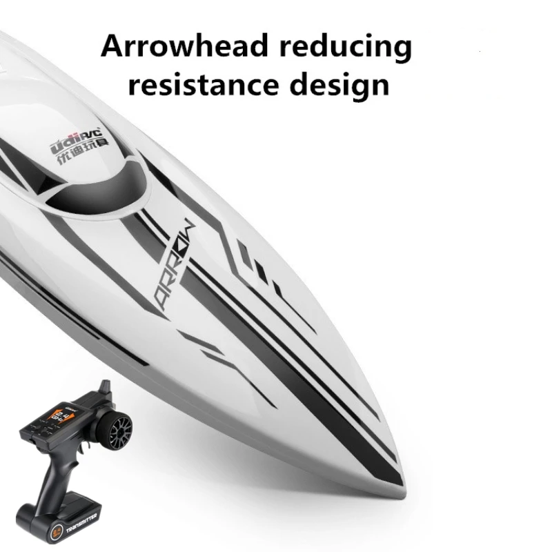 Радиоуправляемая металлическая лодка Tccicadas