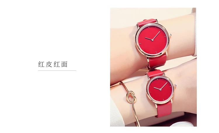 

Couple Watch Student New Trend Fashion Waterproof Simple Temperament Mechanical Quartz Watch