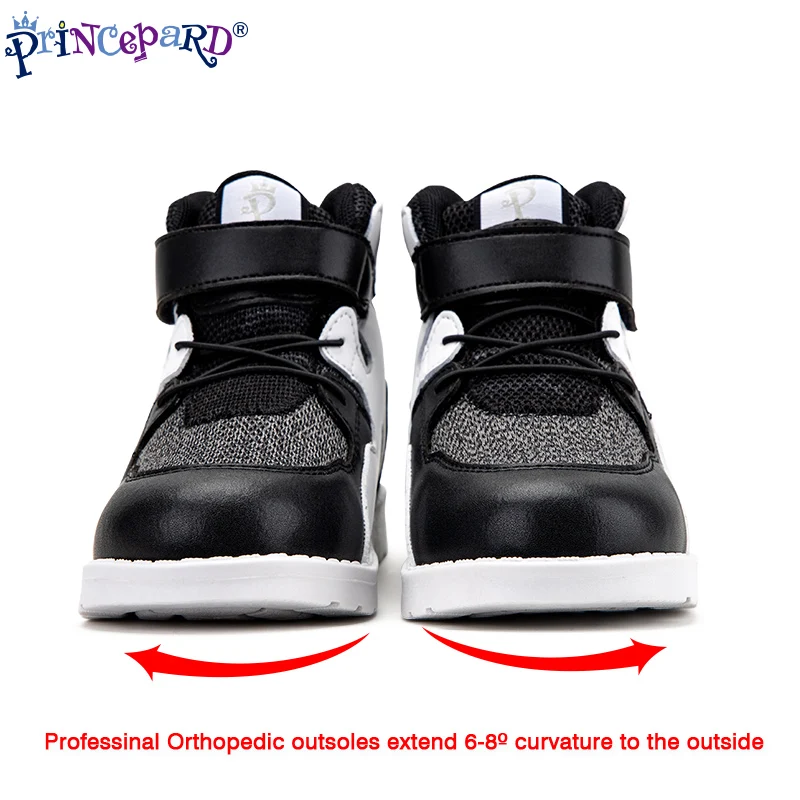 Princepard ортопедическая обувь для детей ботильоны Поддержка на осень и весну