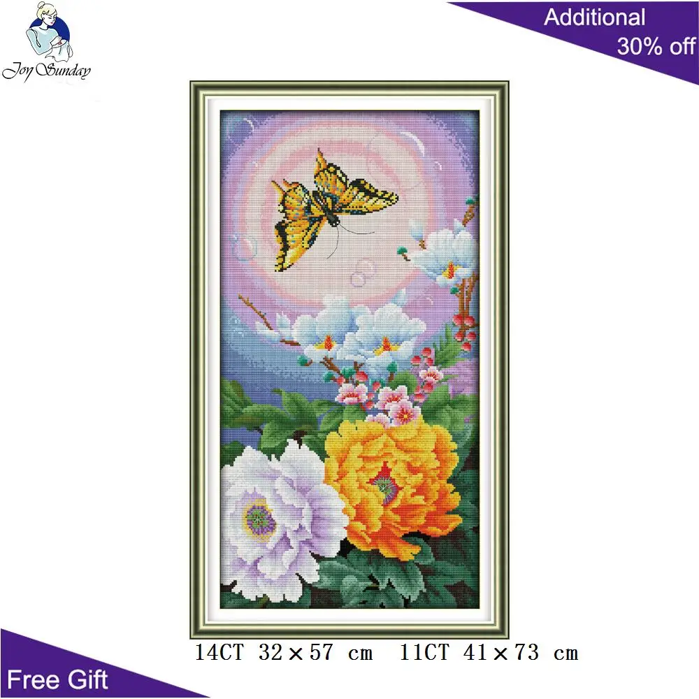 Набор для вышивки крестиком Бабочка над цветами модель H467(6) 14CT 11CT|joy sunday|embroidery cross