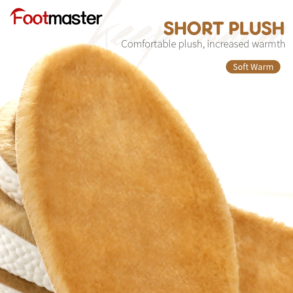 Стелька из шерстяного войлока FootMaster теплая стелька 1 5 см/2 см/3 см увеличивающая
