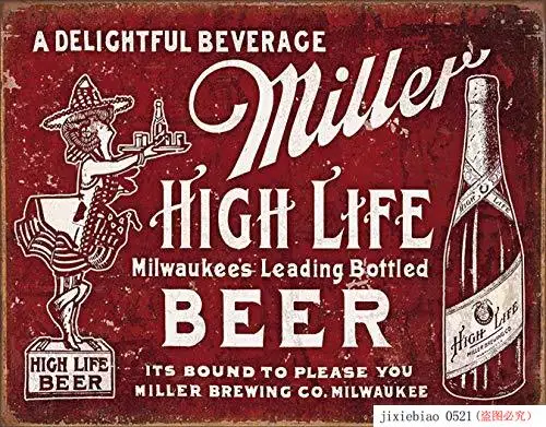 Отчаянные предприятий Miller Brewing Company Винтаж жестяная вывеска |Таблички и знаки| |