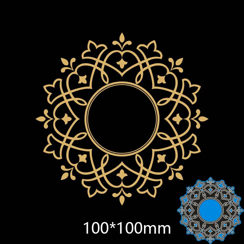 10*10 см кольцевой узор Новый металлический вырубной штамп тиснение для
