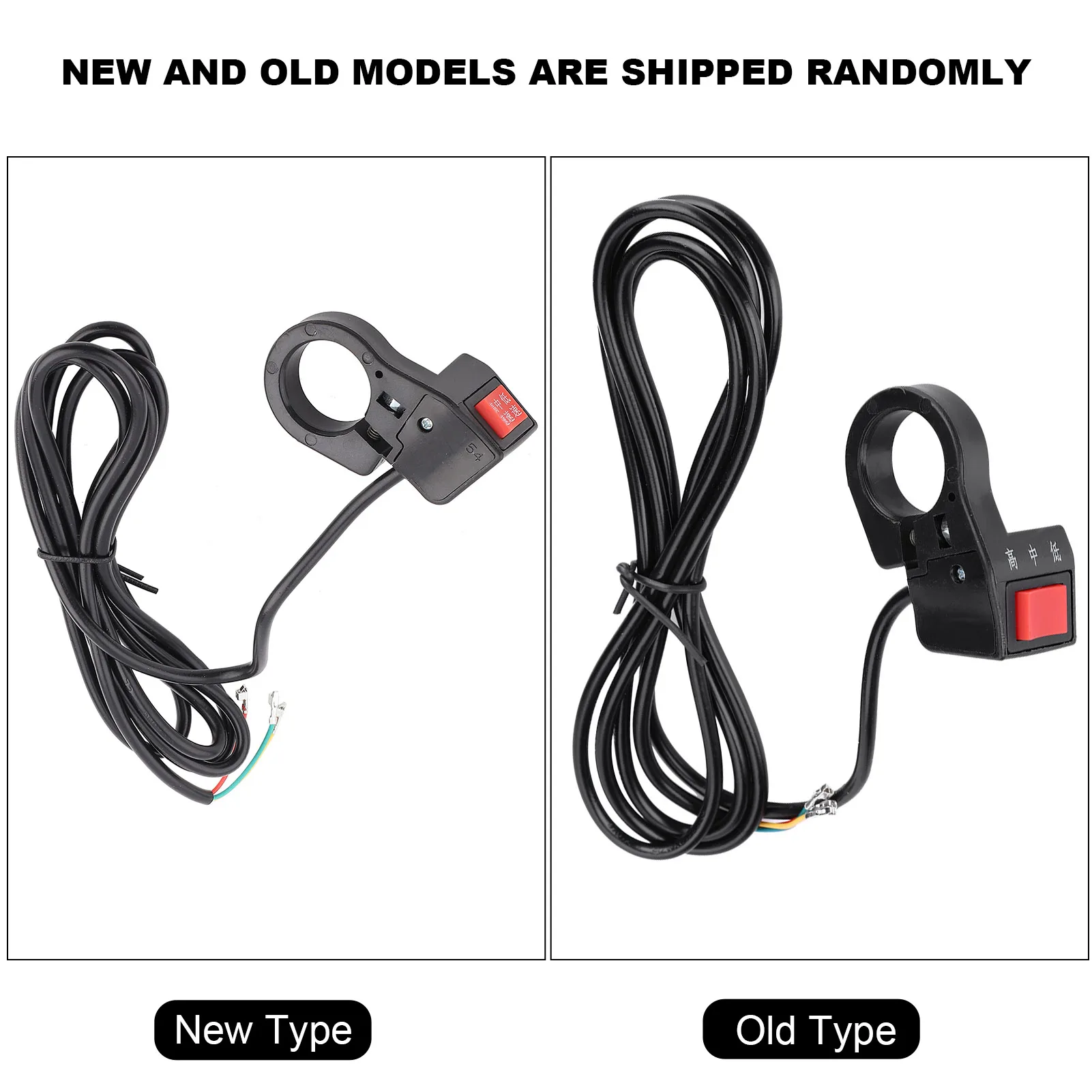 Универсальный кабель 1 5 м три передачи регулировка скорости