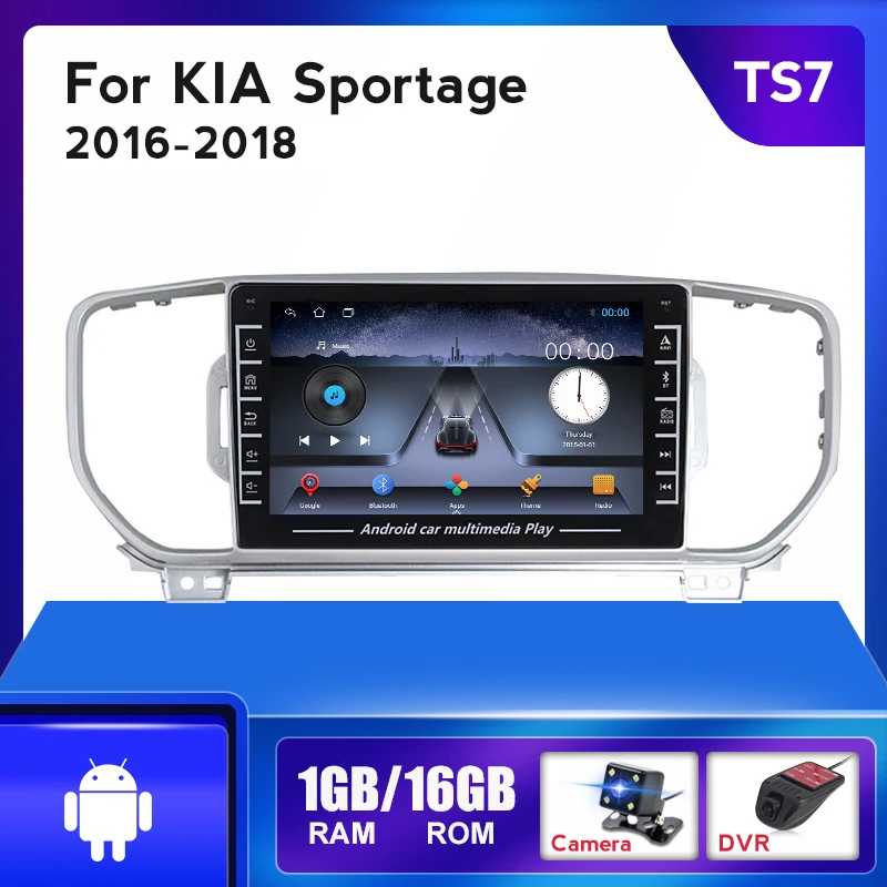 Автомагнитола с IPS экраном для KIA Sportage 4 QL 2018 2019 аудио мультимедийный плеер GPS