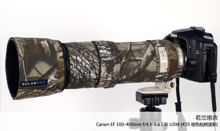 Линзы rolanpro Камуфляжный Плащ дождевик для Canon EF 100-400 мм f4.5-5 6 L IS USM защитный чехол