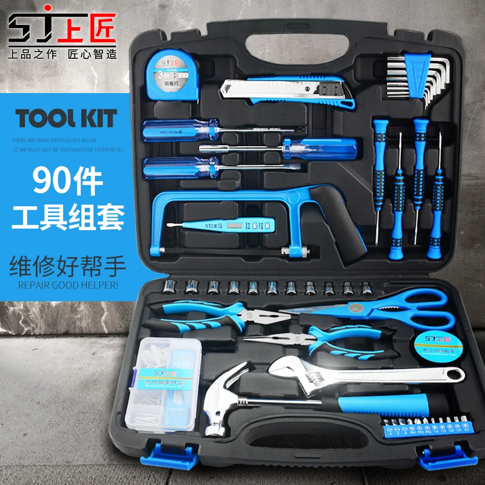 

Garage Tools Box Professional Mechanic Organizer Case Garage Storage Cabinet Tool Box Set Caja De Herramientas Tool Chest BD50TT