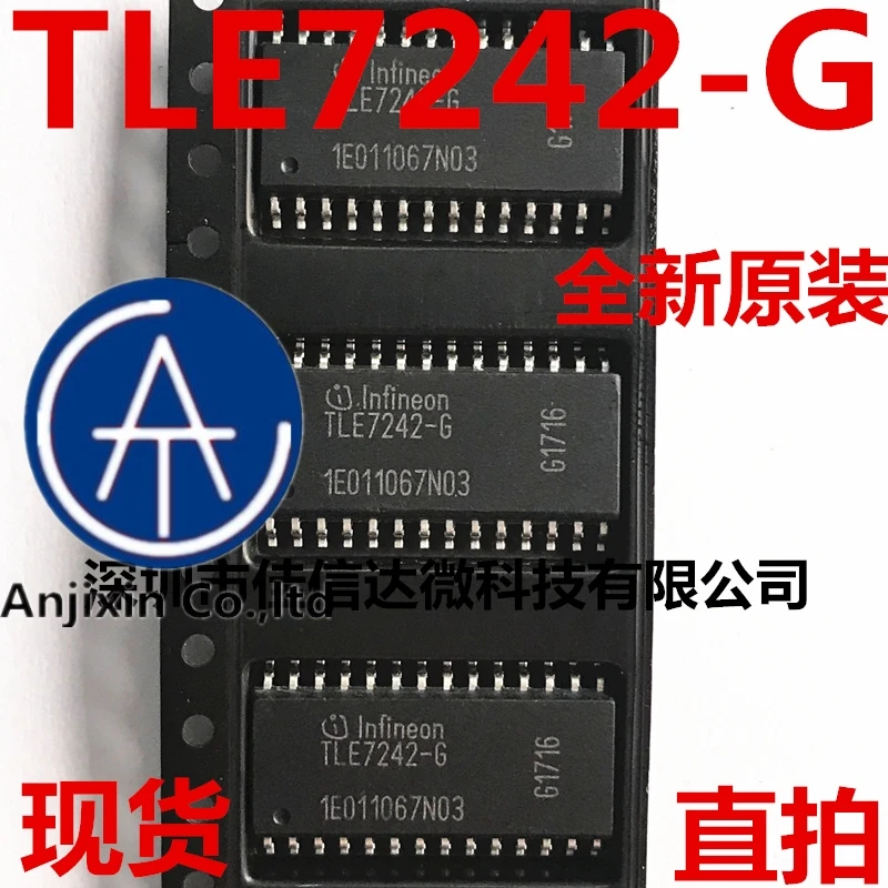 

10pcs 100% orginal new real stock TLE7242-G TLE7242 SOP-28 Automotive Computer Chip