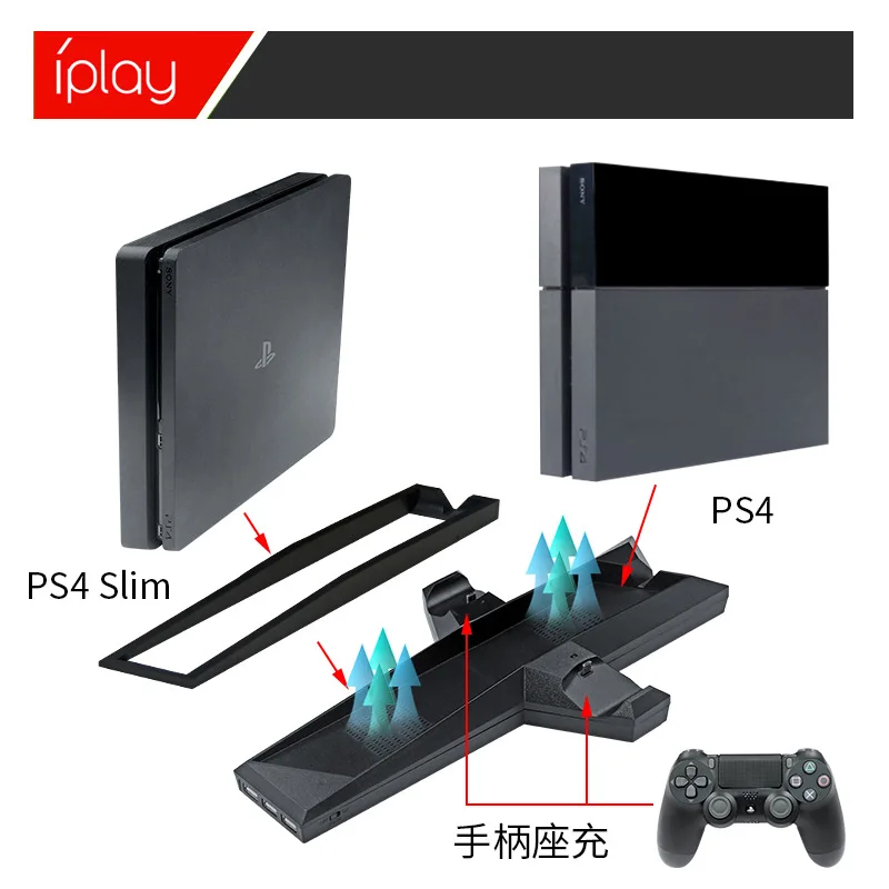 Nintendo Switch Joy-Con игровая Ручка фиксированным лезвием Зарядное устройство nintendo игровых аксессуаров 6-в 1PRO Зарядное устройство