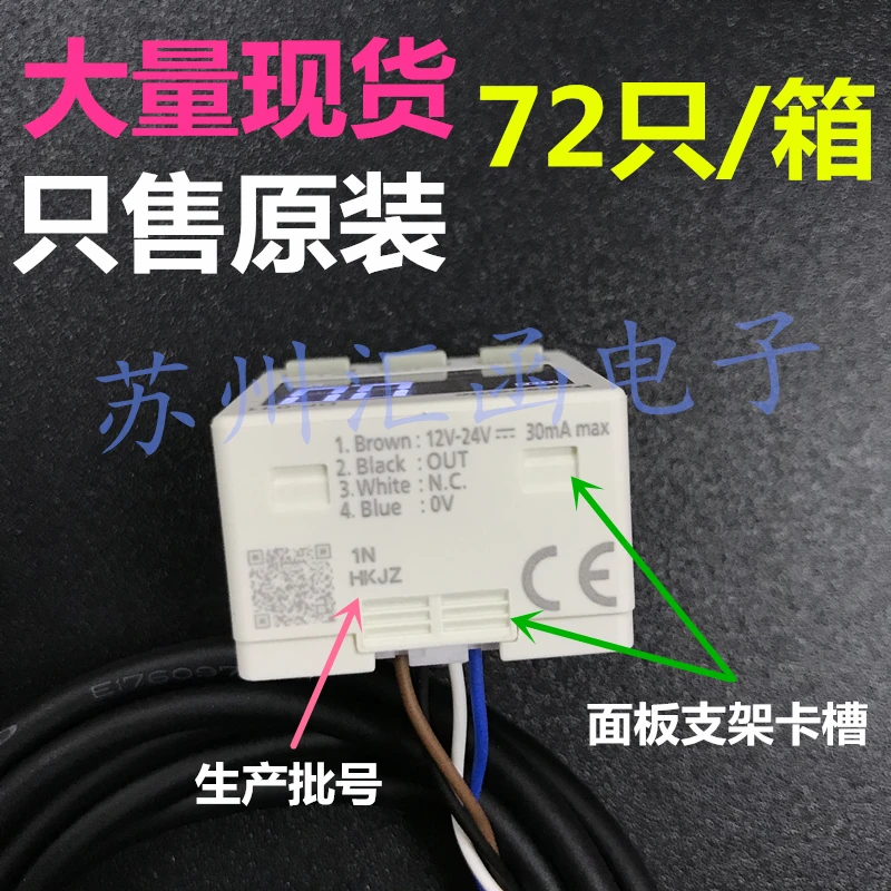 Цифровой дисплей вакуумный газовый манометр датчик DP101 DP102A 011 012 DP101-E-P