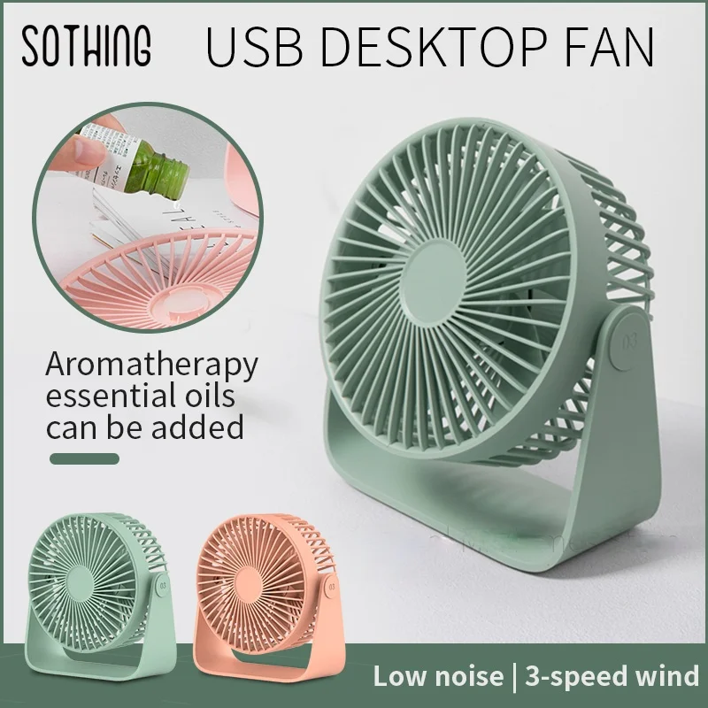 

Sothing Mini Fan Portable USB Fan Double Leaf Desktop Fan Ultra Quiet Smart Touch Summer Cooler 360 degrees For Home Car Aouto